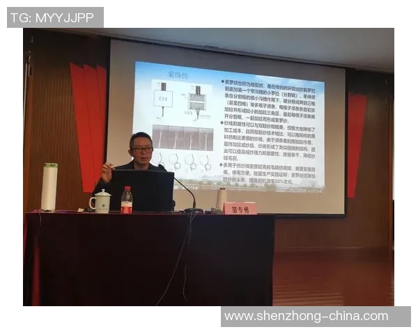 广州篮球队意识提升之路：从战术执行到团队协作的全面探讨