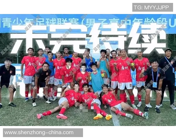 广州足球队荣登足球节奏排行榜第七名引发热议