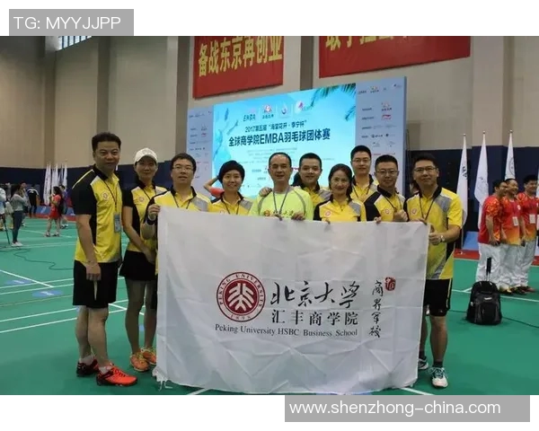 成都羽毛球队在比赛中的盯防策略分析与成效评估 成都羽毛球队在比赛中的盯防策略分析与成效评估