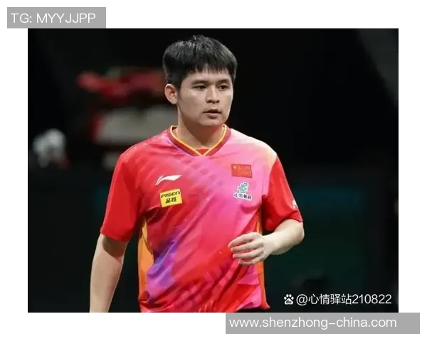 深圳乒乓球队进攻策略分析与比赛表现的得失总结