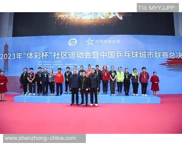 深圳乒乓球队在城市联赛中的灵活性表现与战术分析