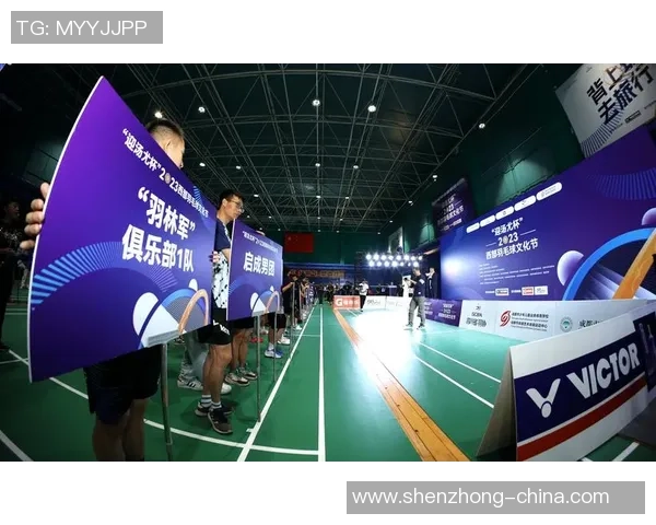 西安羽毛球队配合变革引发热议助力竞技水平提升