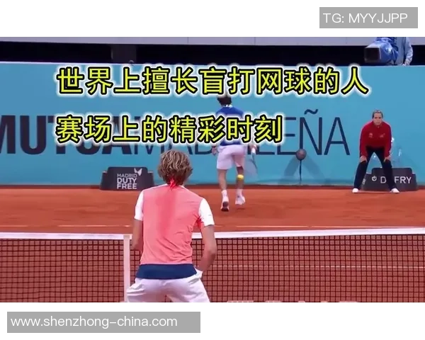 西安网球队反击之路:挑战与机遇并存的赛场故事 西安网球队反击之路:挑战与机遇并存的赛场故事