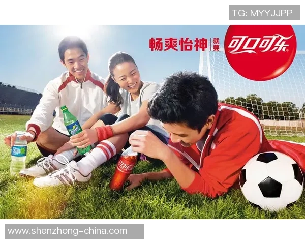 足球明星们的饮品选择揭秘可口可乐为何成为他们的最爱 足球明星们的饮品选择揭秘可口可乐为何成为他们的最爱
