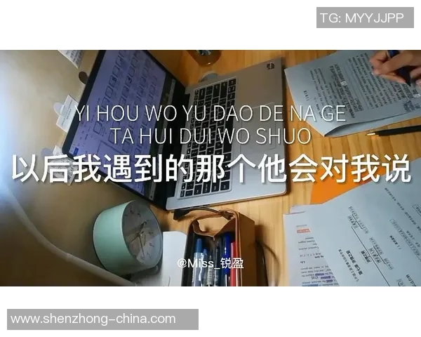 黄强的乒乓球人生深度对话探索运动背后的坚持与梦想