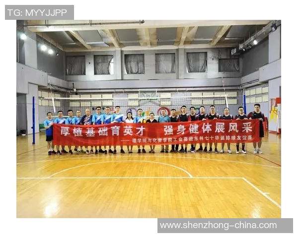 2026排球意识排名：广州排球队创新高