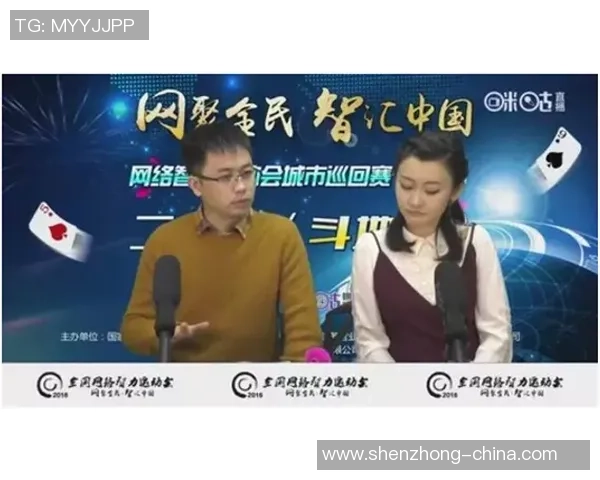 李军独家：分享网球心得