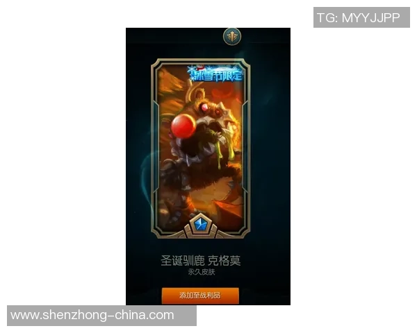 科学英雄联盟：速度训练方法_1